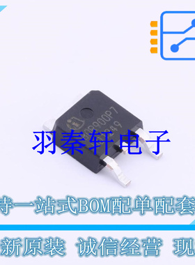 场效应管(MOSFET) IPD80R900P7 TO-252-3 全新原装进口