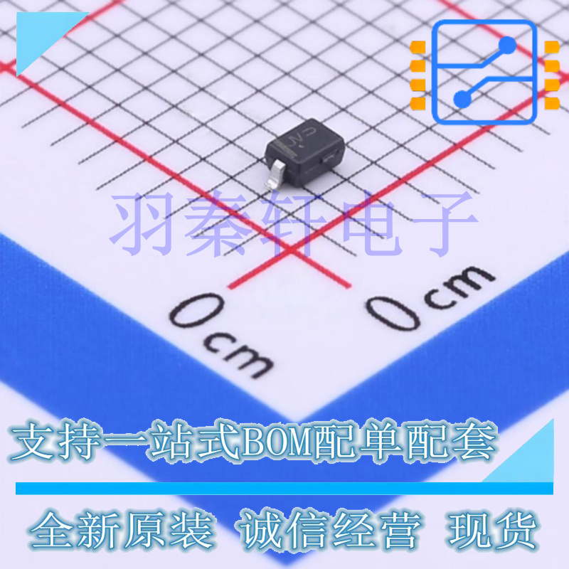 BAT54HT1G SOD-323-2 小信号肖特基二极管 单, 30V, 200mA, 800mV