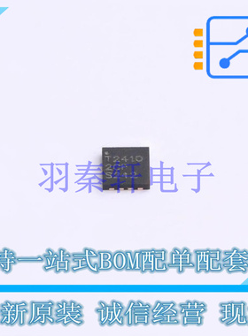 监控和复位芯片 TPS2410RMSR QFN-14(2.5x2.5) TI 全新原装进口
