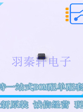 稳压二极管 SZMM5Z13VT1G SOD-523-2 ON 全新原装进口