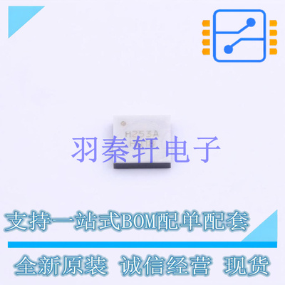 射频开关 HMC253ALC4TR QFN-24-EP(4x4) ADI 全新原装进口