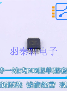 数模转换芯片DAC AD5541ABRMZ MSOP-10 全新原装进口