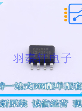 运算放大器 AD8028ARZ-REEL7 SOIC-8 ADI 全新原装进口