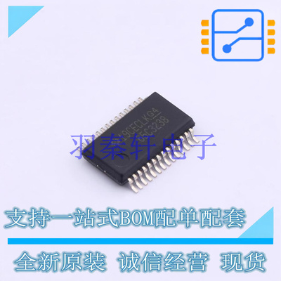 RS232芯片 SN65C3238DBR SSOP-28-208mil TI 全新原装进口