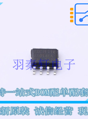 其他接口 ZSC31014EAG1-R SOIC-8 全新原装进口