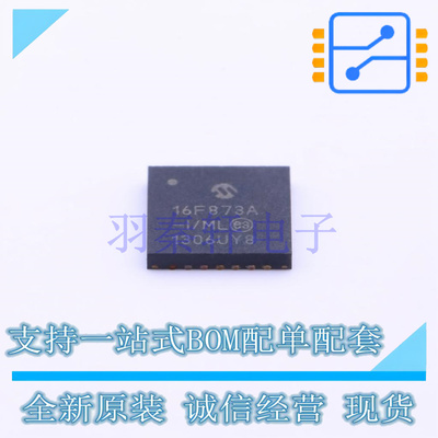 单片机(MCU/MPU/SOC) PIC16F873A-I/ML QFN-28-EP(6x6) MIC 全新