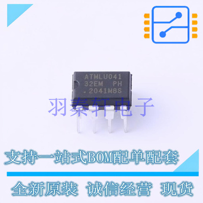 EEPROM AT24C32E-PUM PDIP-8 MIC 全新原装进口