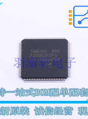 单片机(MCU/MPU/SOC) TMS320F28062PZPS HTQFP-100(14x14) TI 全