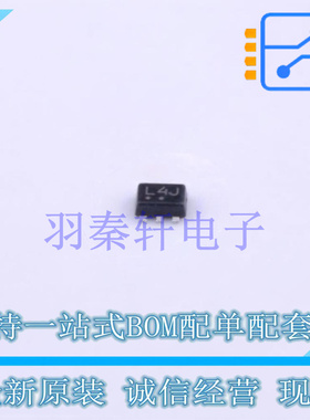 逻辑门 NL17SZ32XV5T2G SOT-553-5 ON 全新原装进口