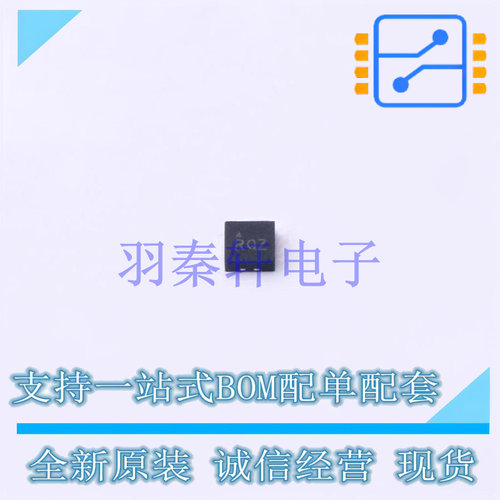 线性稳压器(LDO) MIC5304-RGYMT-TR MLF-6 MIC 全新原装进口