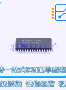 专业电源管理(PMIC) LM5056PMHX/NOPB HTSSOP-28-EP-4.5mm TI 全