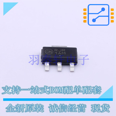 三极管(BJT) PZT3904T1G SOT-223 全新原装进口