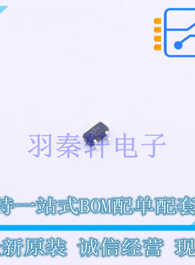 通用二极管 DAN222G SC-75-3 ON 全新原装进口