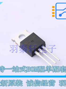 场效应管(MOSFET) FQP14N30 TO-220-3 ON 全新原装进口