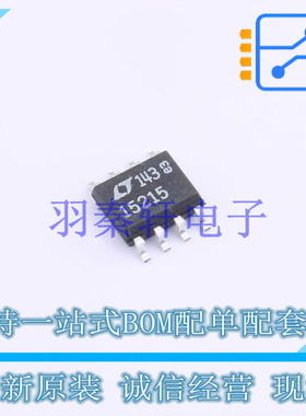 线性稳压器(LDO) LT1521CS8-5#PBF SO-8 ADI 全新原装进口
