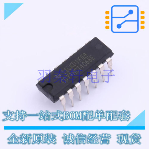 模拟开关/多路复用器 CD74HCT4066E PDIP-14 TI 全新原装进口