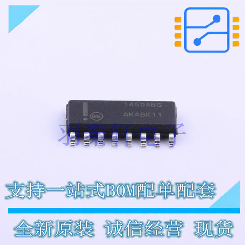 转换器/电平移位器 MC14504BDG SOIC-16 ON 全新原装进口