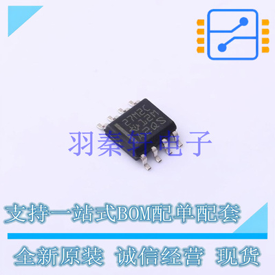 运算放大器 TLC27M2CD SOIC-8 TI 全新原装进口