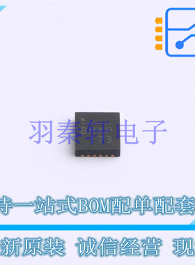 电池管理 MP2695GQ-0000-Z QFN-21(3x3) MPS 全新原装正品
