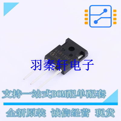 场效应管(MOSFET) IPW65R110CFD7XKSA1 TO-247-3 全新原装进口