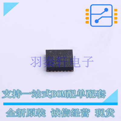 电池管理 BQ24193RGER VQFN-24-EP(4x4) TI 全新原装进口