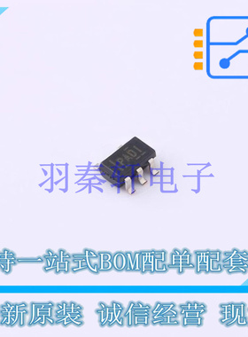 栅极驱动IC TPS2819DBVT SOT-23-5 TI 全新原装进口