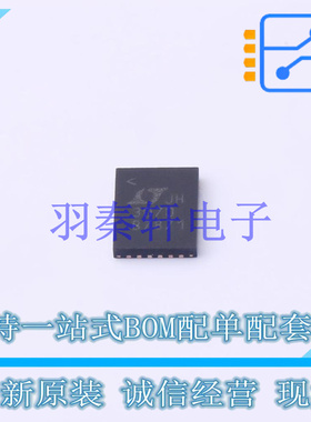 线性稳压器(LDO) LT3070EUFD#TRPBF QFN-28-EP(4x5) ADI 全新原装