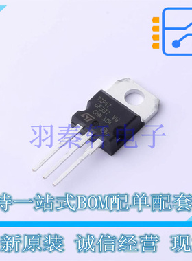 三极管(BJT) TIP47 TO-220 ST 全新原装进口