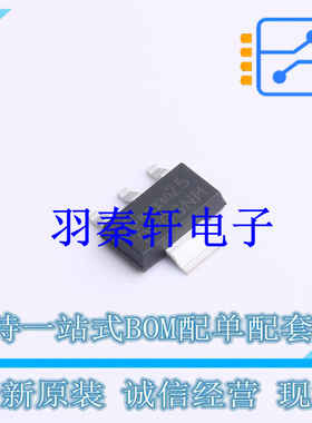 场效应管(MOSFET) ISP25DP06NM SOT-223-4 全新原装进口