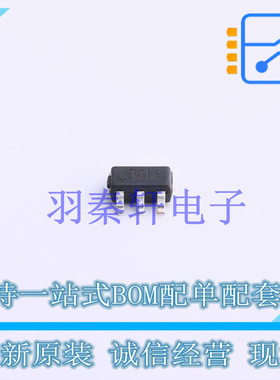 DC-DC电源芯片 SY8088AAC SOT-23-5 全新原装正品