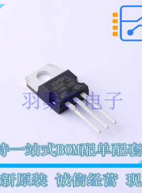 场效应管(MOSFET) STP20N90K5 TO-220-3 ST 全新原装进口