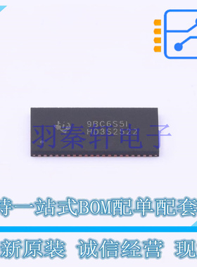 模拟开关-特殊用途 HD3SS2522RHUR QFN-56-EP(5x11) TI 全新原装
