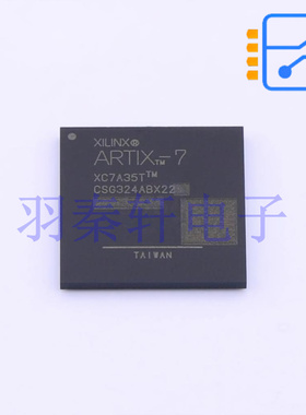 XC7A35T-1CSG324I LFBGA-324 464MHz 950mV至1.05V 全新原装现货
