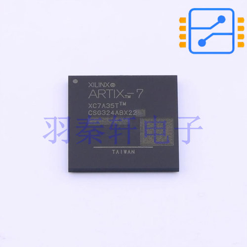 XC7A35T-1CSG324I LFBGA-324 464MHz 950mV至1.05V 全新原装现货