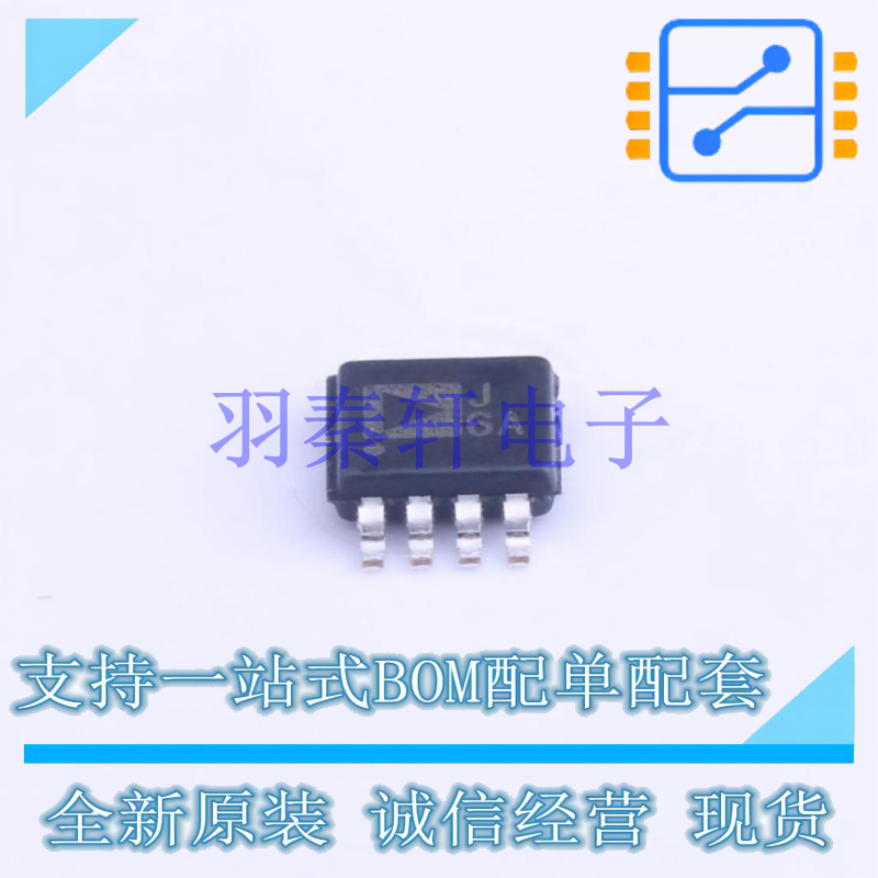 特殊功能放大器 AD8310ARMZ-REEL7 MSOP-8 全新原装进口