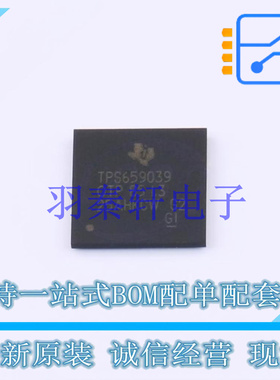 专业电源管理(PMIC) O9039A385IZWSRQ1 - TI 全新原装进口