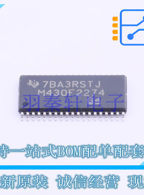 单片机(MCU/MPU/SOC) MSP430F2274IDAR TSSOP-38-4.4mm TI 全新原