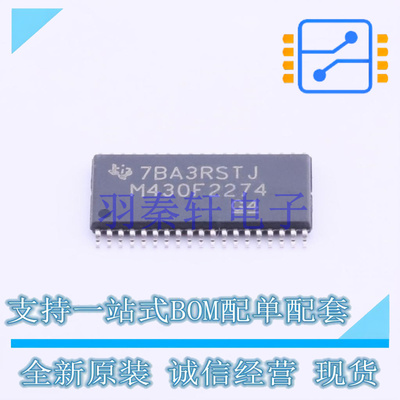 单片机(MCU/MPU/SOC) MSP430F2274IDAR TSSOP-38-4.4mm TI 全新原