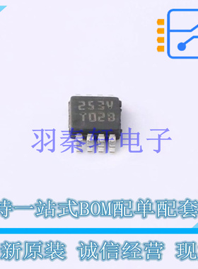温控开关 LM56BIMM/NOPB SOIC-8-150mil TI 全新原装进口