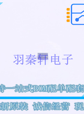 场效应管(MOSFET) CSD25481F4T PicoStar-3 TI 全新原装进口