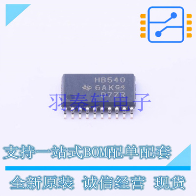 缓冲器/驱动器/收发器 SN74AHCT540PWR TSSOP-20 TI 全新原装进口