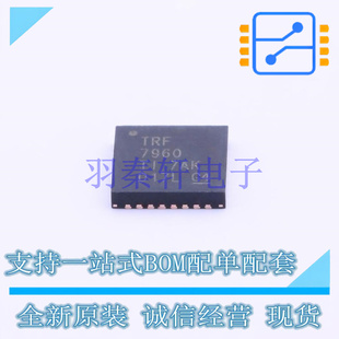 射频卡芯片 TRF7960RHBT QFN-32-EP(5x5) TI 全新原装进口
