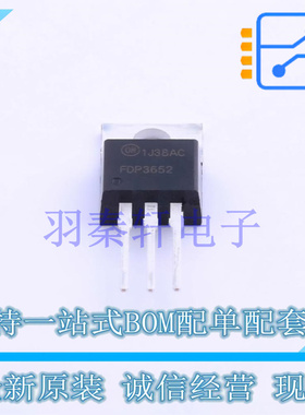 场效应管(MOSFET) FDP3652 TO-220 ON 全新原装进口