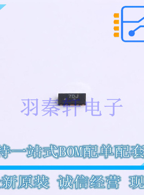 静电放电(ESD)保护器件 ESD8704MUTAG DFN-10(1x2.5) ON 全新原装