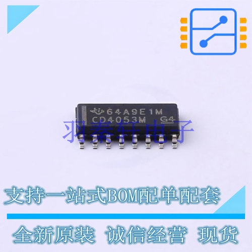 信号开关/编解码器/多路复用器 CD4053BM SOIC-16 TI 全新原装进