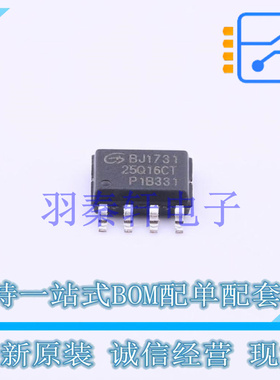 NOR FLASH GD25Q16CTIG SOP-8  贴片 GD 全新原装进口