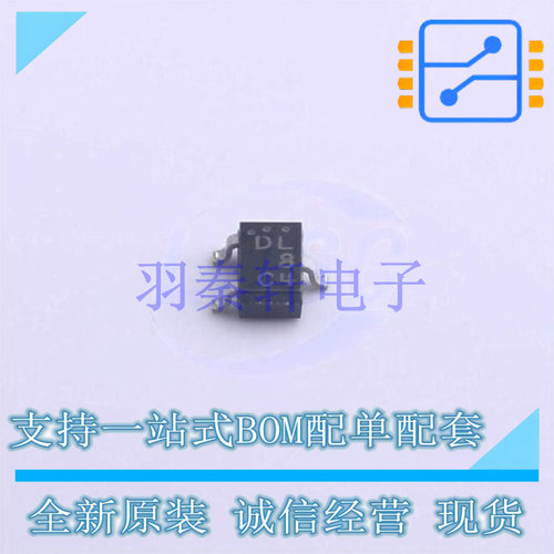 三极管(BJT) CPH3240-TL-E SOT-23-3 全新原装进口