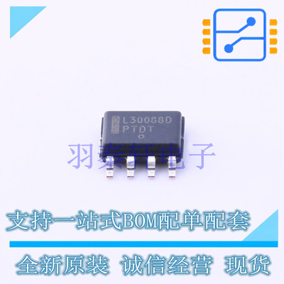 LED驱动 NCL30088DDR2G SOIC-8 ON 全新原装进口