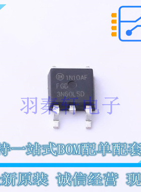 IGBT管/模块 FGD3N60LSDTM TO-252 ON 全新原装进口