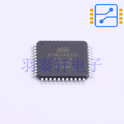 ATMEGA8535-16AU TQFP-44 8Bit AVR 16MHz 512B 8KB 原装现货